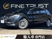 2021 BMW 2 SERIES