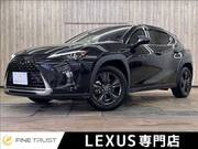 2023 LEXUS UX