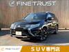 MITSUBISHI OUTLANDER PHV