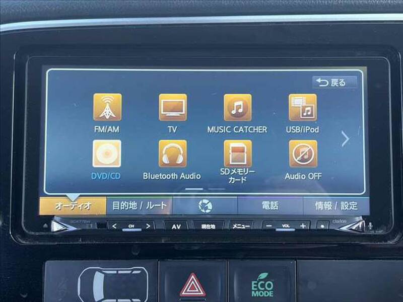 2015 MITSUBISHI OUTLANDER PHV for sale - photo 7