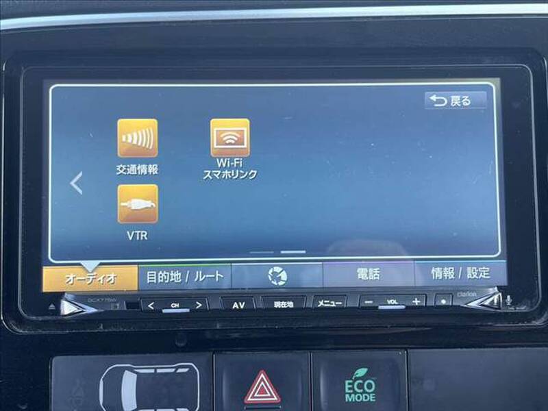 2015 MITSUBISHI OUTLANDER PHV for sale - more photos