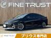 TOYOTA PRIUS PHV