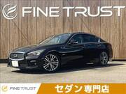 2015 NISSAN SKYLINE
