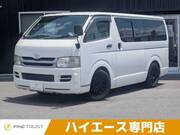 2007 TOYOTA HIACE VAN DX