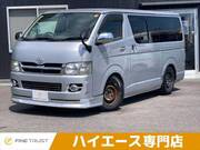 2006 TOYOTA HIACE VAN SUPER GL