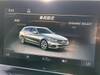 MERCEDES BENZ C-CLASS Stationwagon