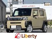2025 DAIHATSU OTHER