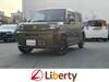 DAIHATSU OTHER