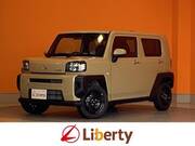 2025 DAIHATSU OTHER