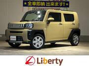 2025 DAIHATSU OTHER