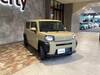 DAIHATSU OTHER