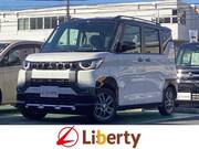 2025 MITSUBISHI OTHER