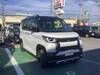 MITSUBISHI OTHER