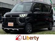 2025 MITSUBISHI OTHER