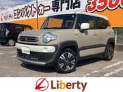 2024 SUZUKI XBEE