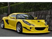 2002 LOTUS ELISE (Left Hand Drive)