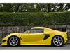 LOTUS ELISE