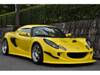 LOTUS ELISE