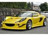 LOTUS ELISE