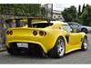 LOTUS ELISE