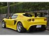 LOTUS ELISE