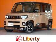 2025 MITSUBISHI OTHER
