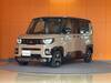 MITSUBISHI OTHER