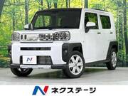 2025 DAIHATSU OTHER