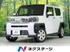 DAIHATSU OTHER
