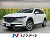 MAZDA OTHER