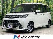 2020 TOYOTA TANK