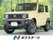 2026 SUZUKI JIMNY XC