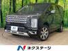 MITSUBISHI OTHER