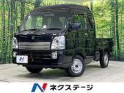 2024 SUZUKI OTHER