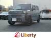 DAIHATSU OTHER