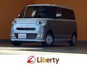 2025 DAIHATSU OTHER