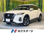 2020 NISSAN KICKS