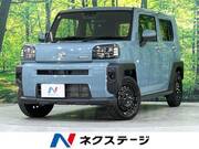 2025 DAIHATSU OTHER