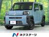DAIHATSU OTHER