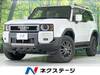 TOYOTA LANDCRUISER 250