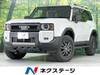 TOYOTA LANDCRUISER 250