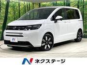 2025 HONDA FREED