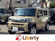 2025 DAIHATSU OTHER