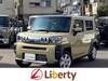 DAIHATSU OTHER