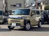 DAIHATSU OTHER
