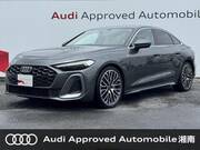 2025 AUDI A5