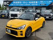 2020 DAIHATSU COPEN