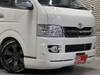 TOYOTA REGIUS ACE VAN