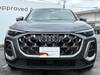 AUDI OTHER