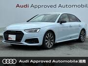 2022 AUDI A4